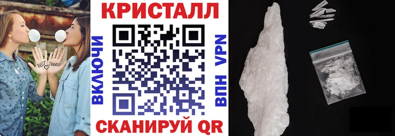 цены   кракен онион  Амфетамин 97%  Лесной 