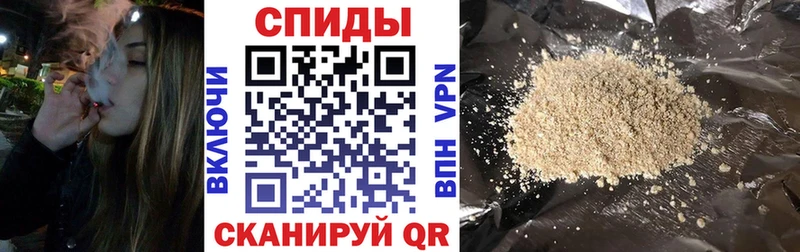 даркнет сайт  Лесной  БУТИРАТ вода 
