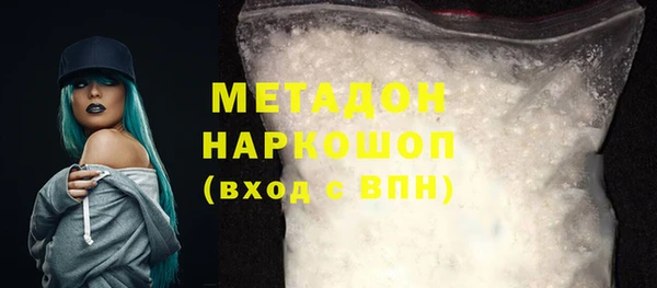 гидропоника Сатка