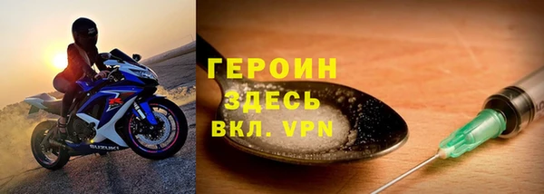 дживик Алзамай