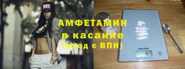 гашик Аркадак