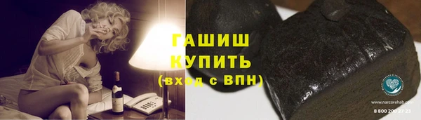 дживик Алзамай
