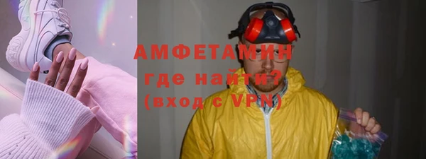 кокаин VHQ Алексин