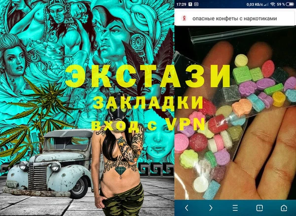 дживик Алзамай