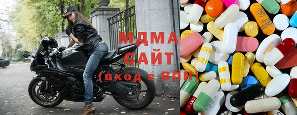 синтетический гашиш Армянск