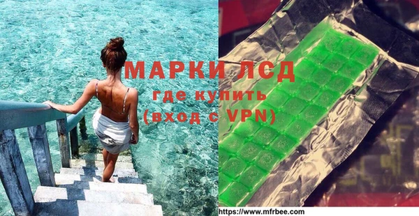 скорость Сафоново