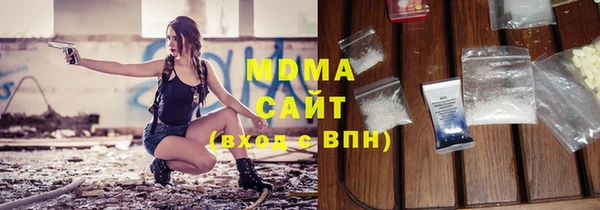 соль курить ск Алексеевка