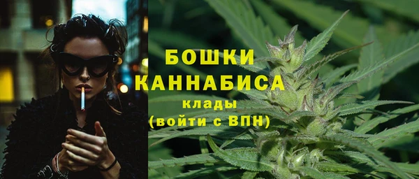 синтетический гашиш Армянск