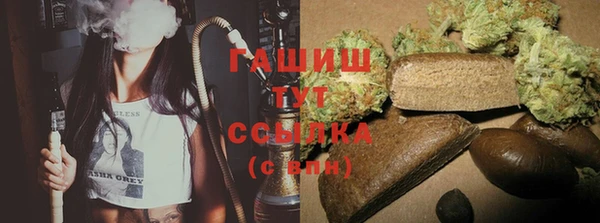 дживик Алзамай