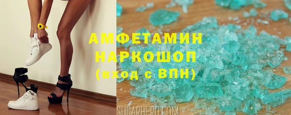 гашик Аркадак