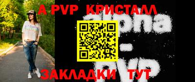 кокаин колумбия Кумертау