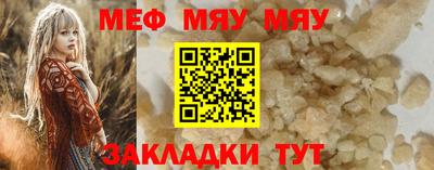 соль курить ск Кулебаки