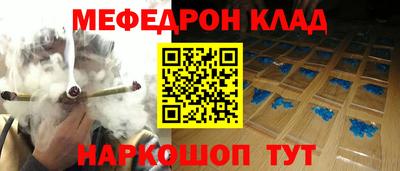 кокаин колумбия Кумертау