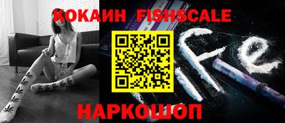 соль курить ск Кулебаки