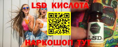 гашиш Кунгур