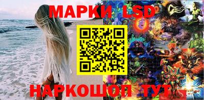 соль курить ск Кулебаки