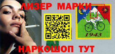 кокаин колумбия Кумертау