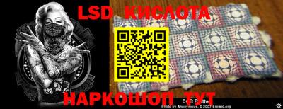 кокаин колумбия Кумертау