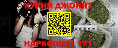 кокаин колумбия Кумертау