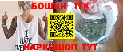 соль курить ск Кулебаки