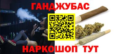 кокаин колумбия Кумертау