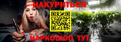 гашиш Кунгур