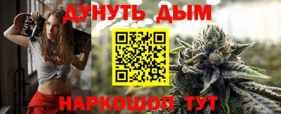 соль курить ск Кулебаки
