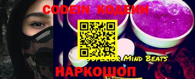 гашиш Кунгур
