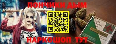 кокаин колумбия Кумертау