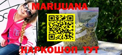 кокаин колумбия Кумертау