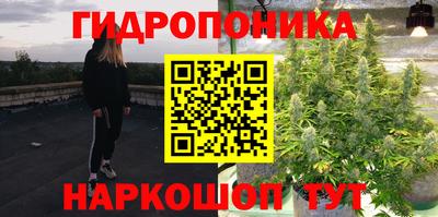 гашиш Кунгур