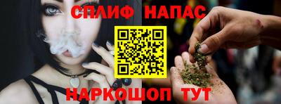 гашиш Кунгур