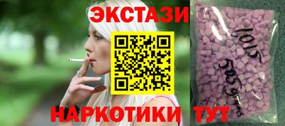 гашиш Кунгур