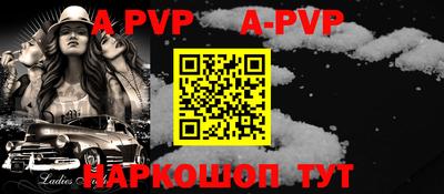 кокаин колумбия Кумертау