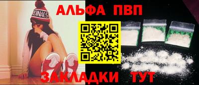 кокаин колумбия Кумертау