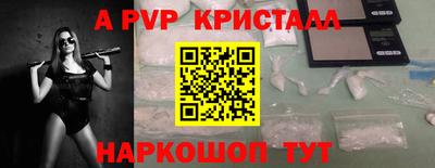 гашиш Кунгур