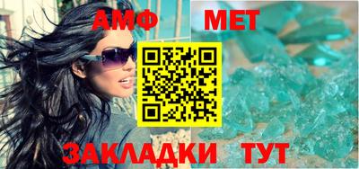 гашиш Кунгур