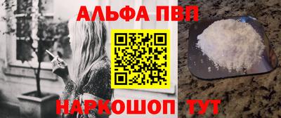 гашиш Кунгур