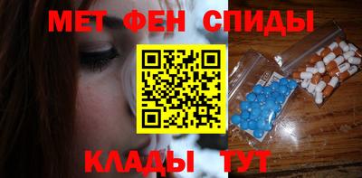 соль курить ск Кулебаки