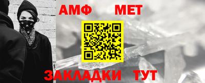 кокаин колумбия Кумертау