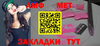 соль курить ск Кулебаки