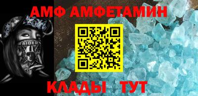 гашиш Кунгур