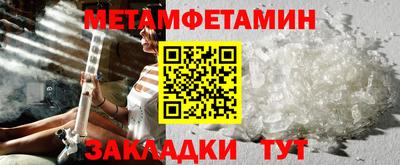 соль курить ск Кулебаки
