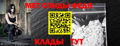 соль курить ск Кулебаки