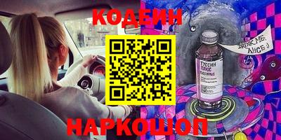 кокаин колумбия Кумертау