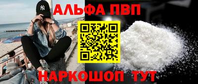 соль курить ск Кулебаки
