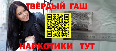 соль курить ск Кулебаки