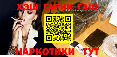 соль курить ск Кулебаки