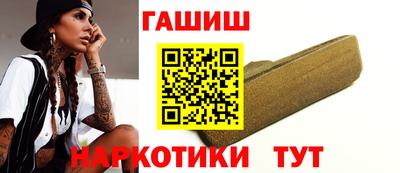 соль курить ск Кулебаки