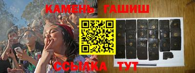 соль курить ск Кулебаки